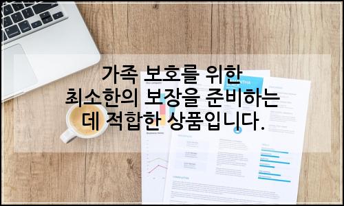 오늘의 이미지