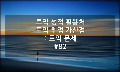 오늘의 이미지