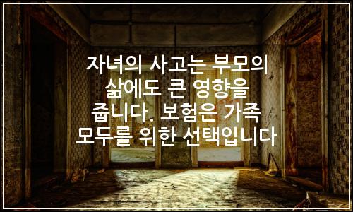 오늘의 이미지