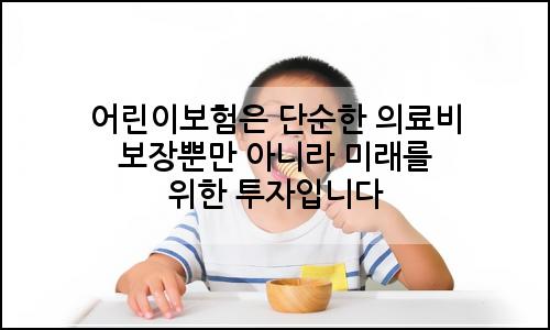 오늘의 이미지