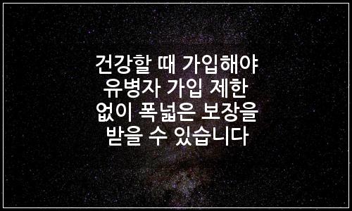 오늘의 이미지