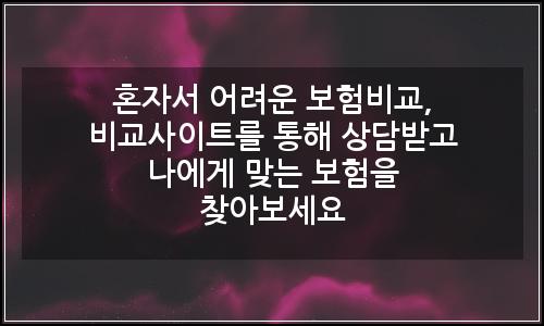 오늘의 이미지