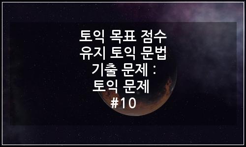오늘의 이미지