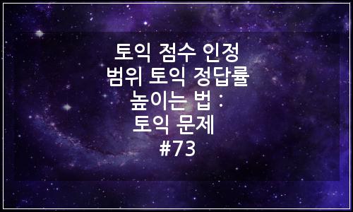 오늘의 이미지