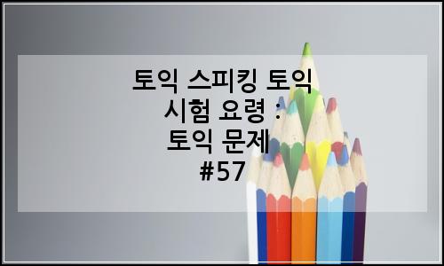오늘의 이미지