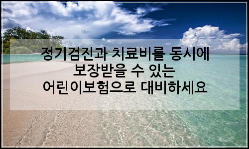 오늘의 이미지