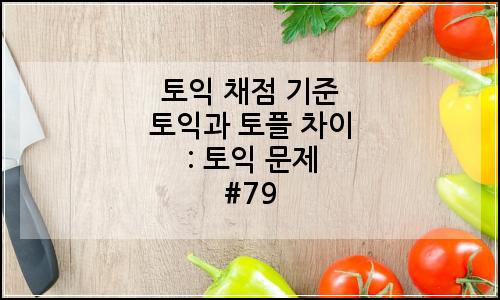 오늘의 이미지