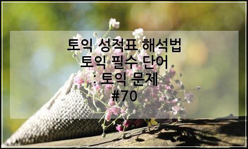오늘의 이미지