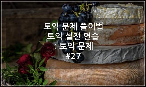 오늘의 이미지