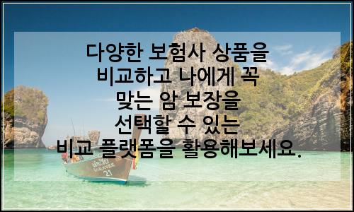 오늘의 이미지