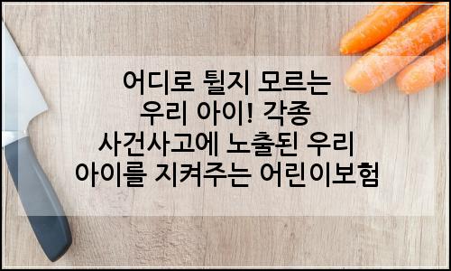 오늘의 이미지