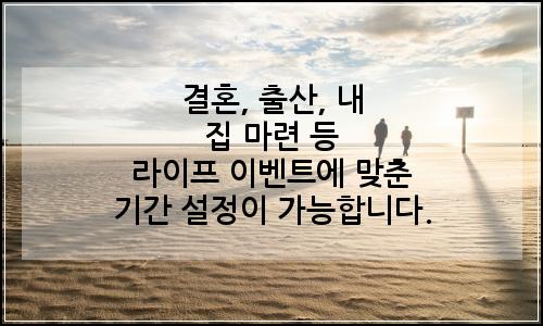 오늘의 이미지