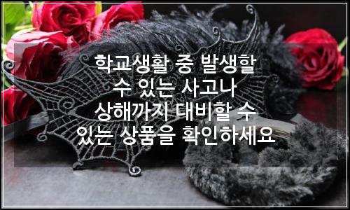 오늘의 이미지
