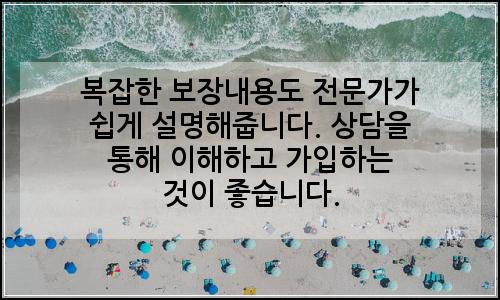 오늘의 이미지
