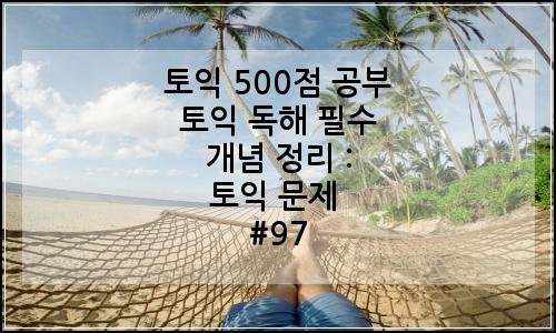 오늘의 이미지