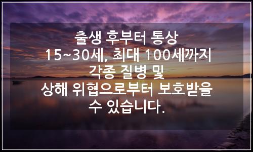오늘의 이미지