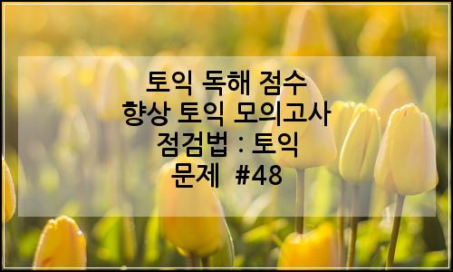 오늘의 이미지