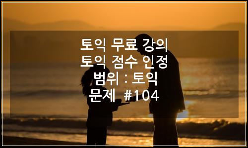 오늘의 이미지