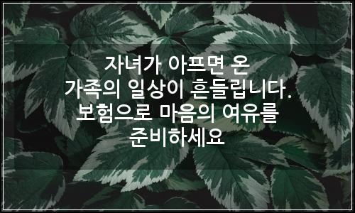 오늘의 이미지