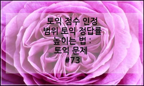 오늘의 이미지