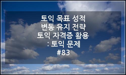 오늘의 이미지
