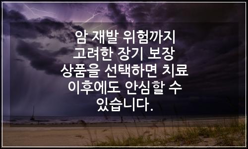 오늘의 이미지