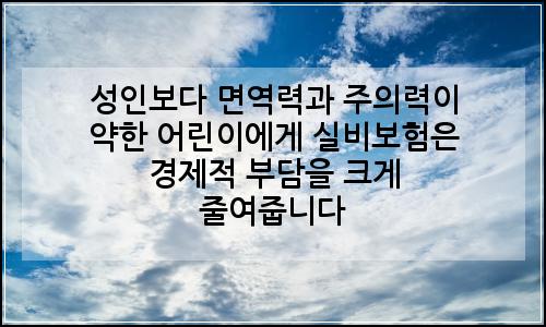 오늘의 이미지