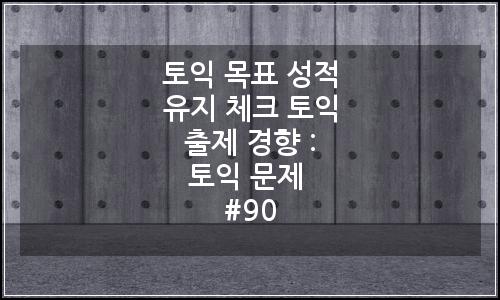오늘의 이미지