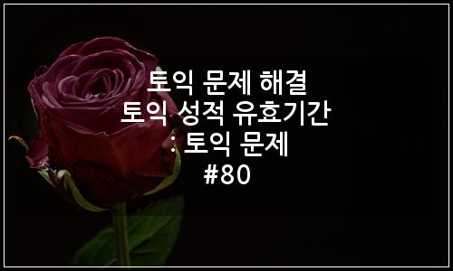 오늘의 이미지