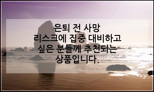 오늘의 이미지
