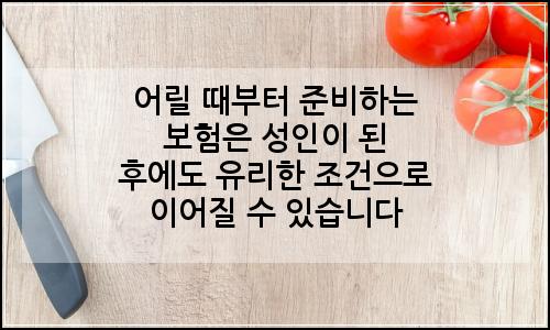 오늘의 이미지