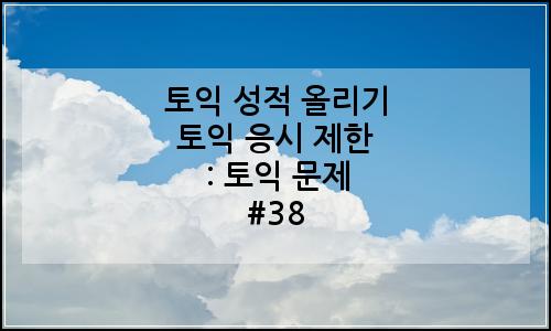 오늘의 이미지