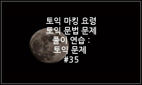 오늘의 이미지