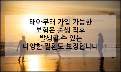 오늘의 이미지