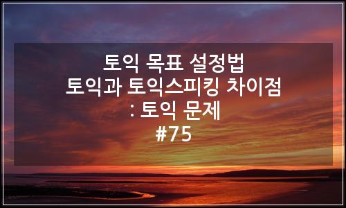 오늘의 이미지