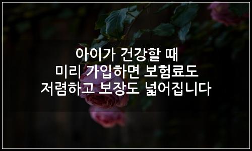 오늘의 이미지