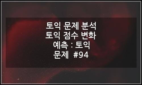 오늘의 이미지