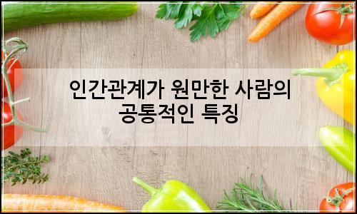 오늘의 이미지