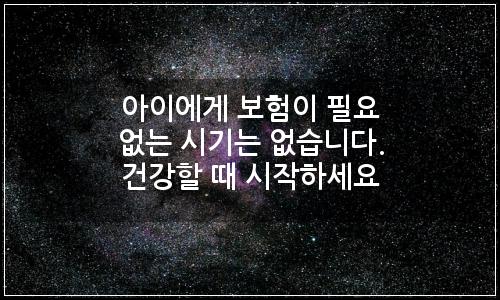 오늘의 이미지