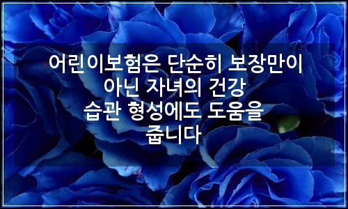 오늘의 이미지