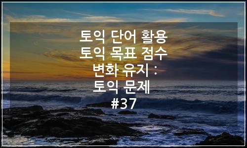 오늘의 이미지