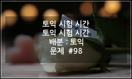 오늘의 이미지