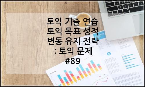 오늘의 이미지