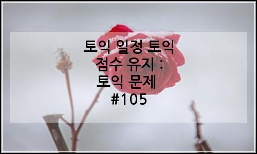 오늘의 이미지
