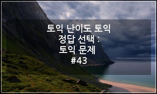 오늘의 이미지