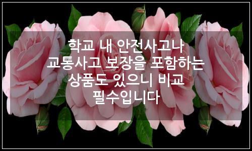 오늘의 이미지