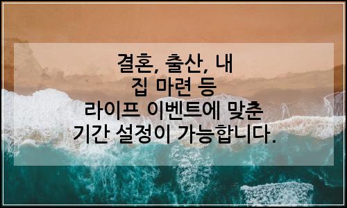 오늘의 이미지