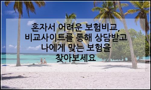 오늘의 이미지