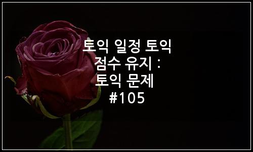 오늘의 이미지