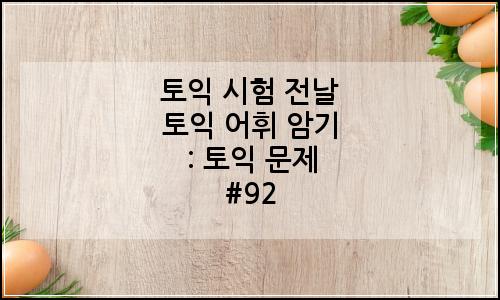 오늘의 이미지